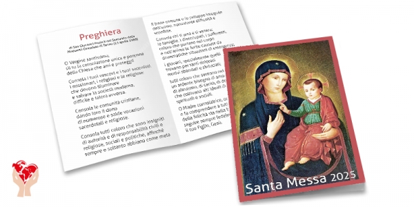 Pagellina
